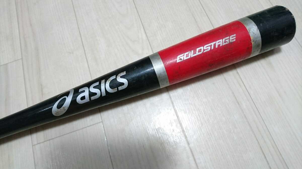  カープ 鈴木誠也 実使用 バット 支給 asics 広島 硬式 鈴木 広島東洋カープ 巨人 阪神 中日 ヤクルト ベイスターズ ソフトバンク 西武(記念バット)｜売買されたオークション情報、yahooの商品情 記念バット