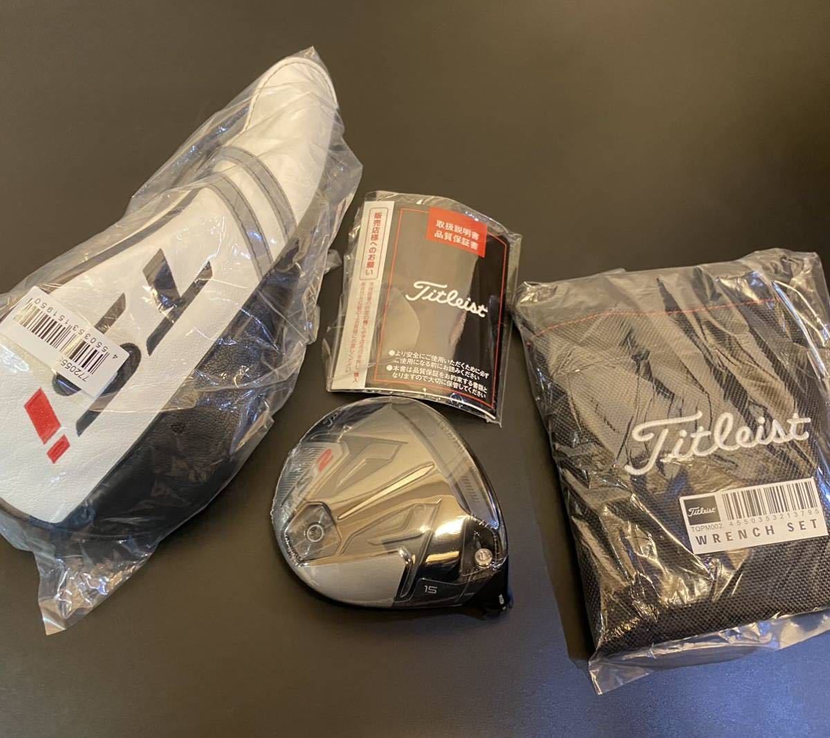 フェアウェイウッド タイトリスト TSi2 3W - ヘッドのみ Titleist 15° 抜群のやさしさの「TSi2」、突き抜けるような弾道「TSi3 Metal 通販｜GDO中古ゴルフクラブ (タイトリスト) 中古TSi tsi2 抜群のやさしさの「TSi2」、突き抜けるような弾道 タイトリストの最新FWを比較試打「やさしさと強さ、どちらを優先する