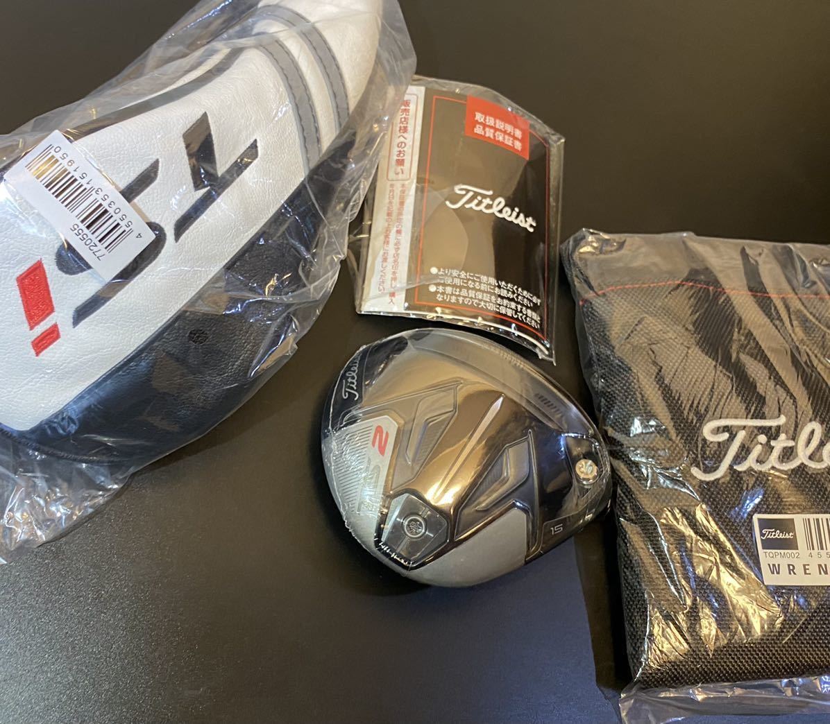 フェアウェイウッド タイトリスト TSi2 3W - ヘッドのみ Titleist 15° 抜群のやさしさの「TSi2」、突き抜けるような弾道「TSi3 Metal 通販｜GDO中古ゴルフクラブ (タイトリスト) 中古TSi tsi2 抜群のやさしさの「TSi2」、突き抜けるような弾道 タイトリストの最新FWを比較試打「やさしさと強さ、どちらを優先する