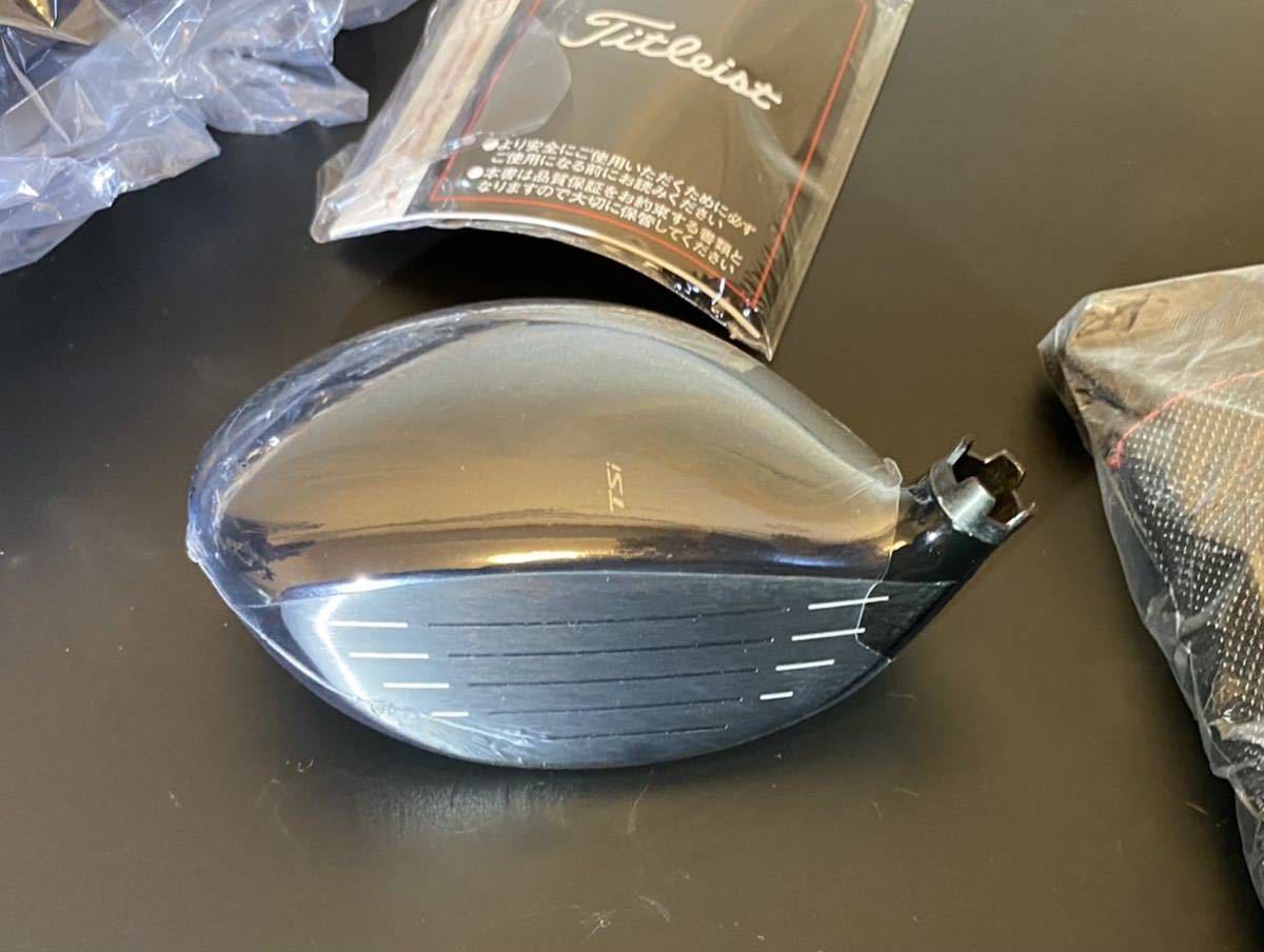 フェアウェイウッド タイトリスト TSi2 3W - ヘッドのみ Titleist 15° 抜群のやさしさの「TSi2」、突き抜けるような弾道「TSi3 Metal 通販｜GDO中古ゴルフクラブ (タイトリスト) 中古TSi tsi2 抜群のやさしさの「TSi2」、突き抜けるような弾道 タイトリストの最新FWを比較試打「やさしさと強さ、どちらを優先する