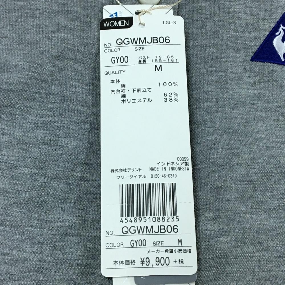 【新品】le coq sportif ルコック 半袖ポロシャツ 杢グレー×ネイビー 吸汗速乾 UVケア レディース M ゴルフウェア coq sportif le ロゴ刺しゅう 切替プリント半袖ポロシャツ(半袖シャツ・ポロシャツ)|Le Aライン