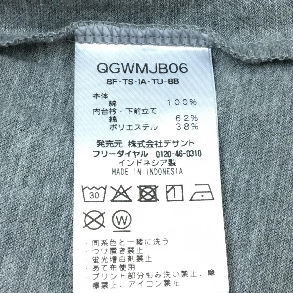 【新品】le coq sportif ルコック 半袖ポロシャツ 杢グレー×ネイビー 吸汗速乾 UVケア レディース M ゴルフウェア coq sportif le ロゴ刺しゅう 切替プリント半袖ポロシャツ(半袖シャツ・ポロシャツ)|Le Aライン
