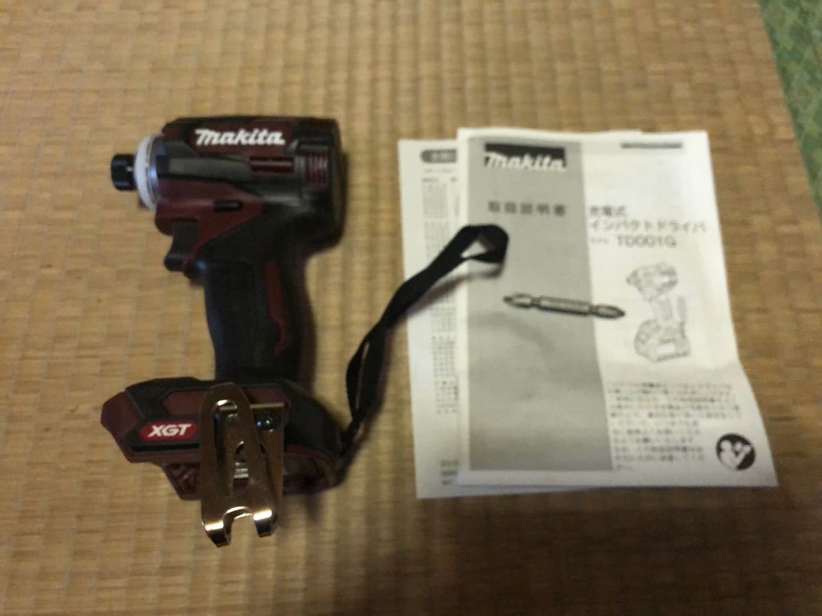 TD001GRDX 充電式インパクトドライバー レッド 本体のみ 新品 バラシ品
