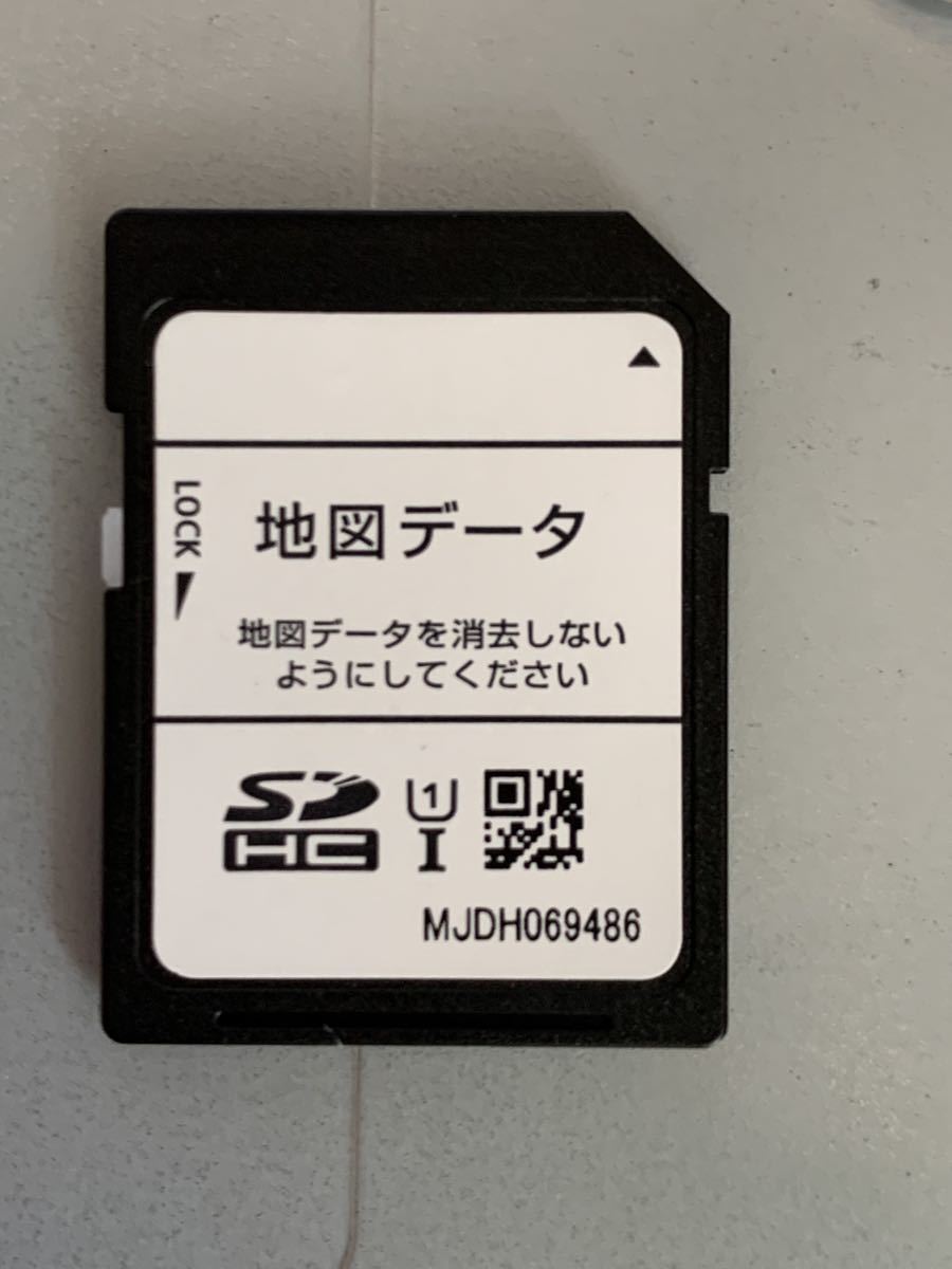  ＜ ＞イクリプス SDナビ 地図データ AVN-R8W 2017年秋版 MJDH069486(カーナビ用SDカード)｜売買されたオークション情報、yahooの商品情報をアーカイブ公開 - オークファン カーナビ用SDカード