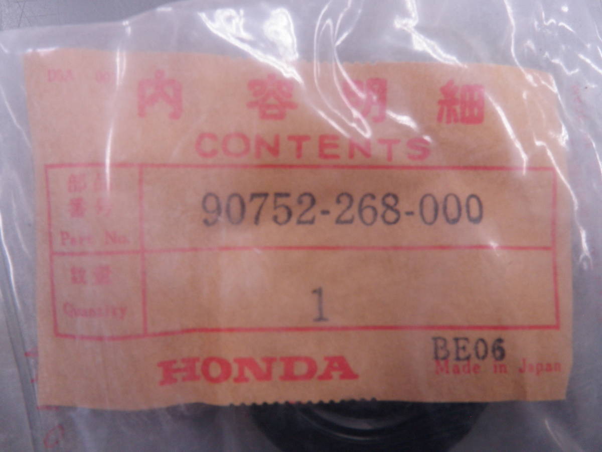 専用出品 100000001006012955_10205.jpg