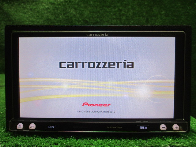 カロッツェリア AVIC-MRZ009 メモリーナビ カロッツェリアメモリーナビ