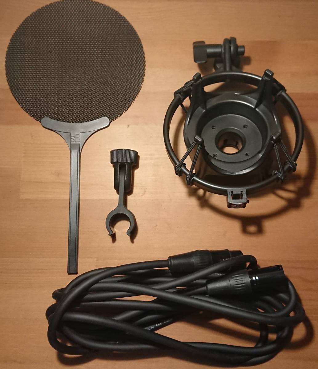 AMATERAS 8097sコンデンサーマイク 動作確認済み】amateras 8097【s