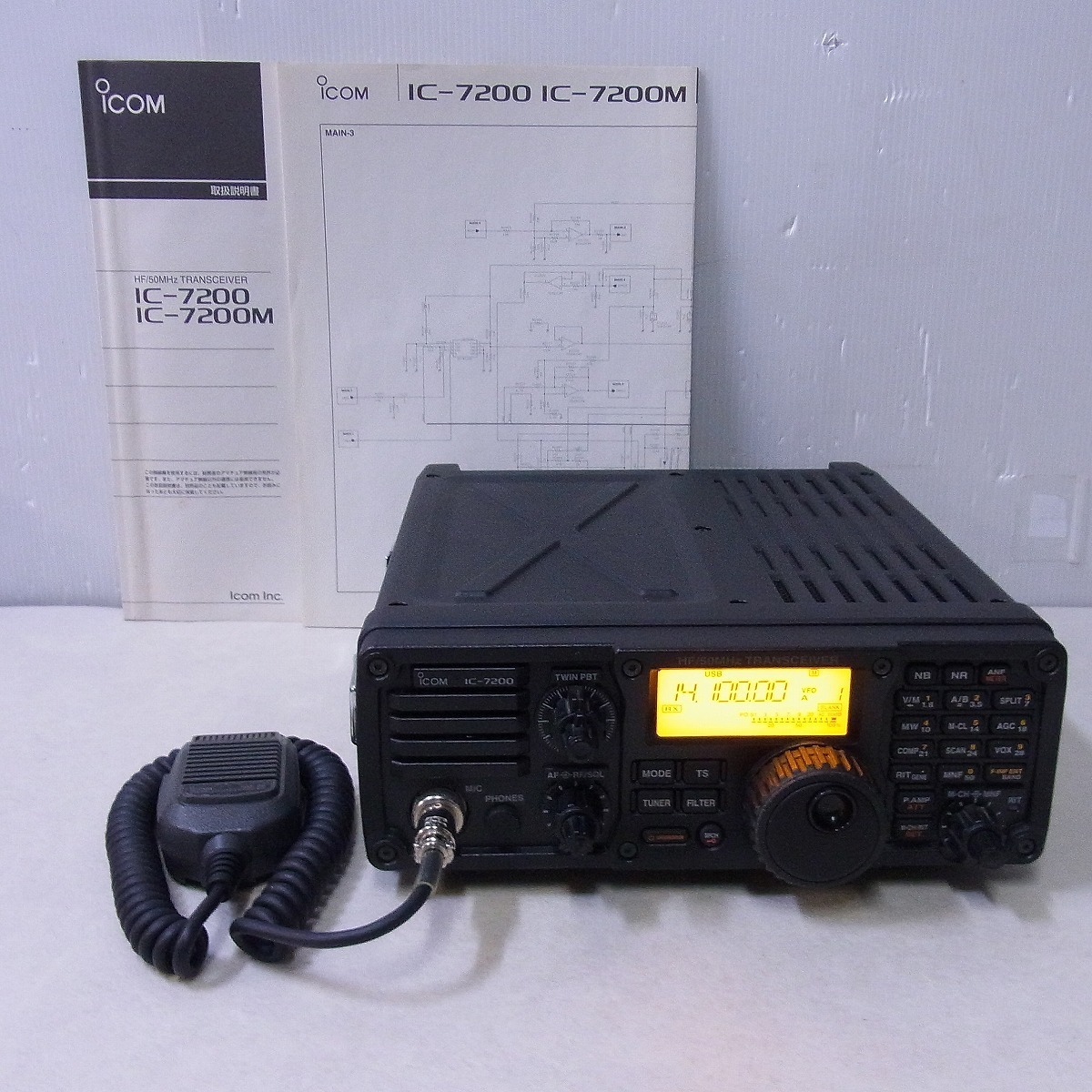 ICOM アイコム IC-7200M HF/50MHz 50W 取説付【20 ICOM IC-7200 IC-7200M