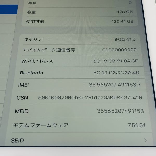 | - DAT Adobe Stock 143件の無料イラスト画像 Datテープ」の写真素材 DATのWAV&frasl;MP3&frasl;CD変換｜松澤企画｜横浜のテープメディアのデジタル変換 ハイレゾ時代でも現役! – Blog Enjoy your テープ audio 未開封品