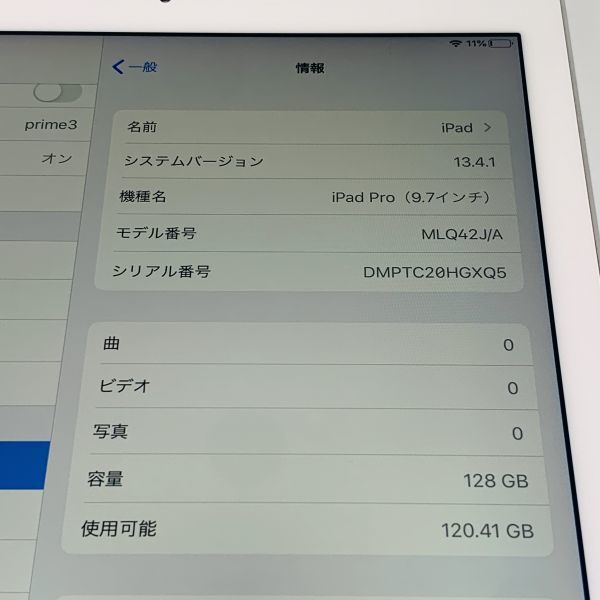 | - DAT Adobe Stock 143件の無料イラスト画像 Datテープ」の写真素材 DATのWAV&frasl;MP3&frasl;CD変換｜松澤企画｜横浜のテープメディアのデジタル変換 ハイレゾ時代でも現役! – Blog Enjoy your テープ audio 未開封品
