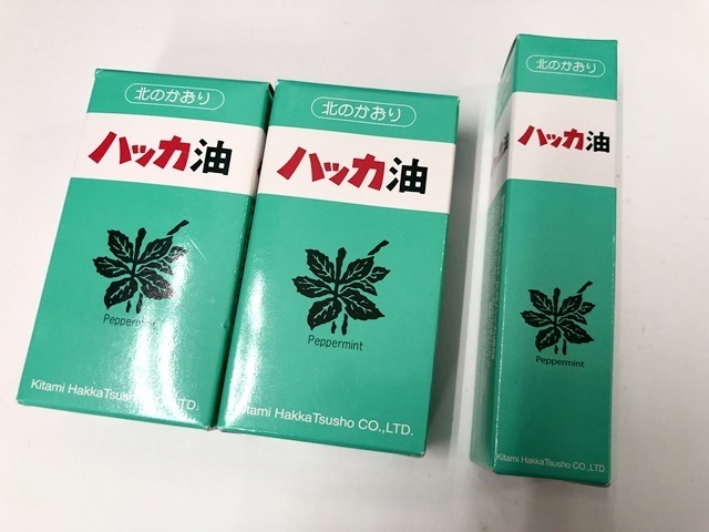未開封 北見ハッカ通商 ハッカ油セット スプレー10ml 1本 詰替え用12ml 2本入り×2