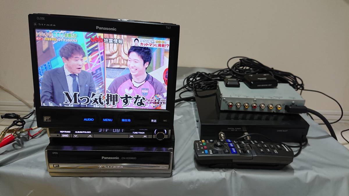 Storada　HDD　カーナビ　中古品 ☆中古 パナソニック Panasonic ストラーダ Strada カーナビ HDDナビ