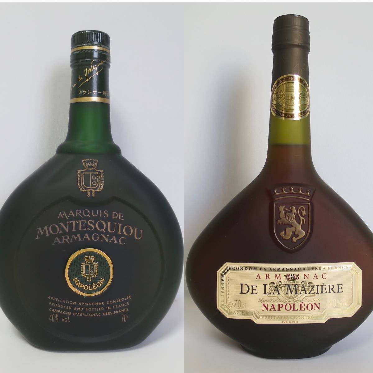 □【古酒・未開栓】アルマニャック ナポレオン700ml 40％ 2本