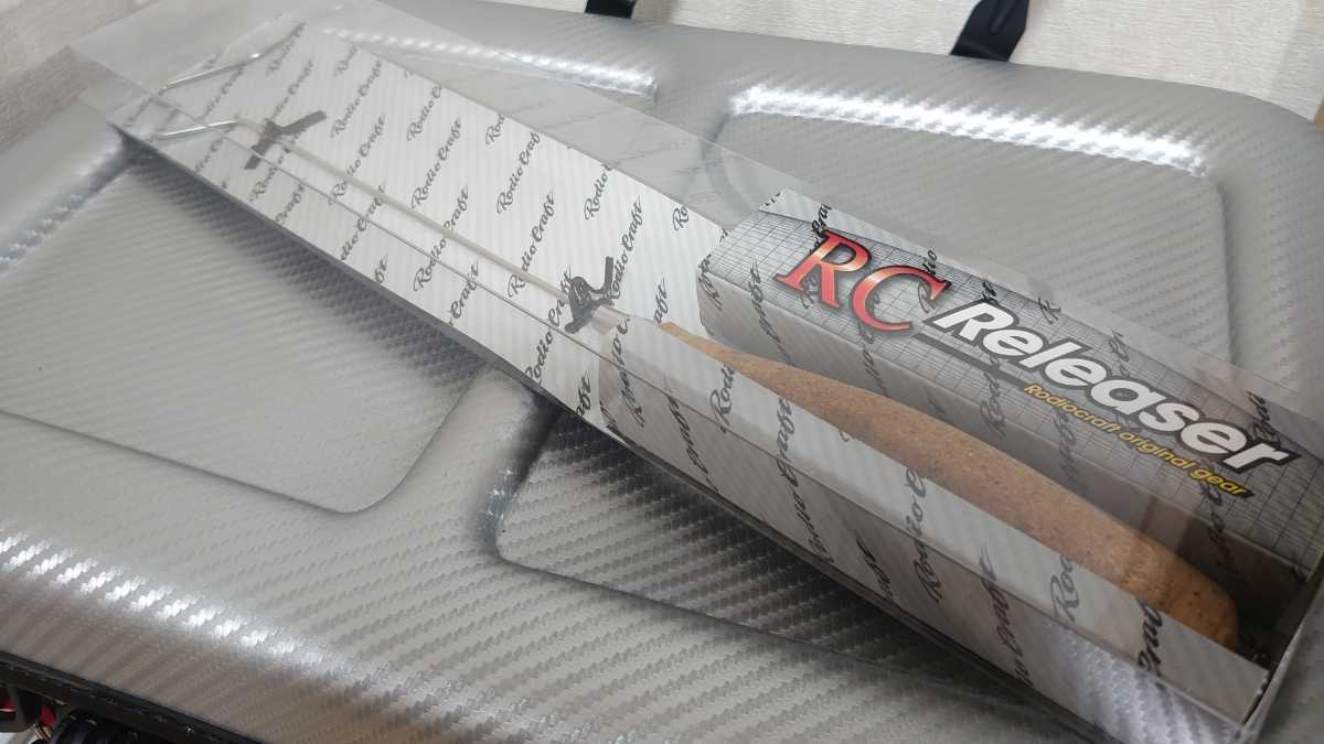 【定番，豊富な】 RCリリーサー コルク シルバー ロデオクラフト Rodiocraft releaser トラウト ルアー 検索 ティモン ニュードロワー(ルアー用品)｜売買されたオークション情報、yahooの商品情報をアーカイブ公開 - その他