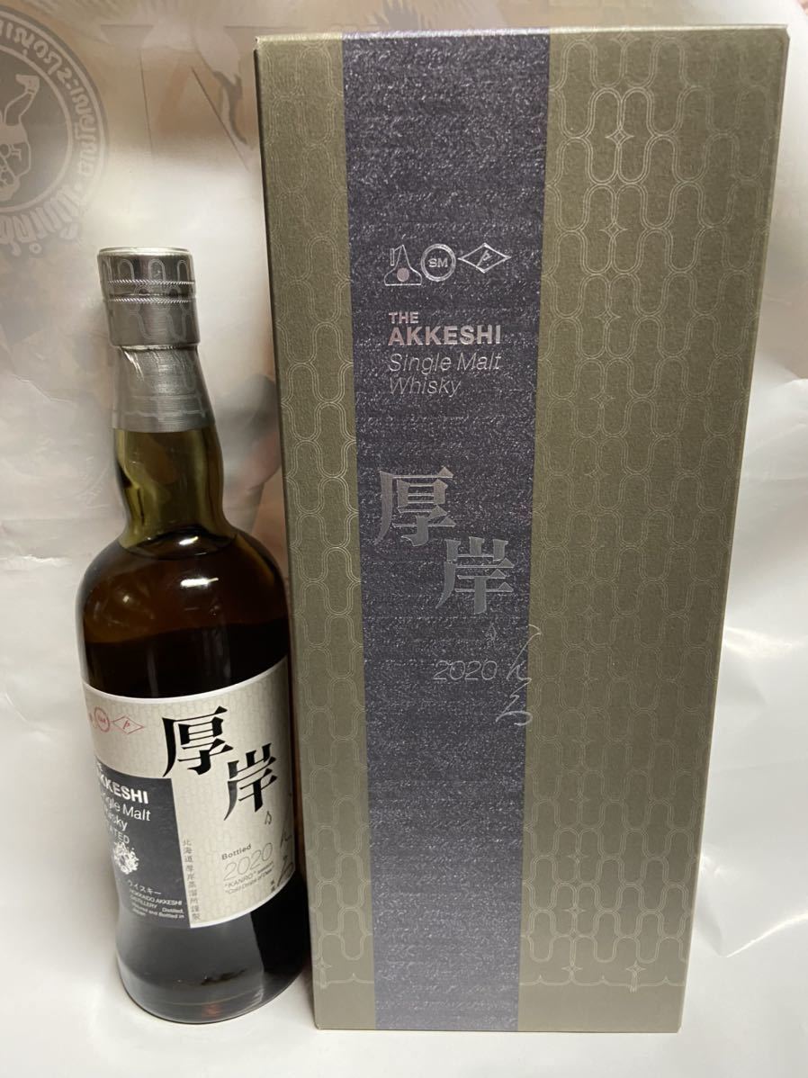 厚岸 寒露 700ml シングルモルトウイスキー 55% 公式通販 シングル
