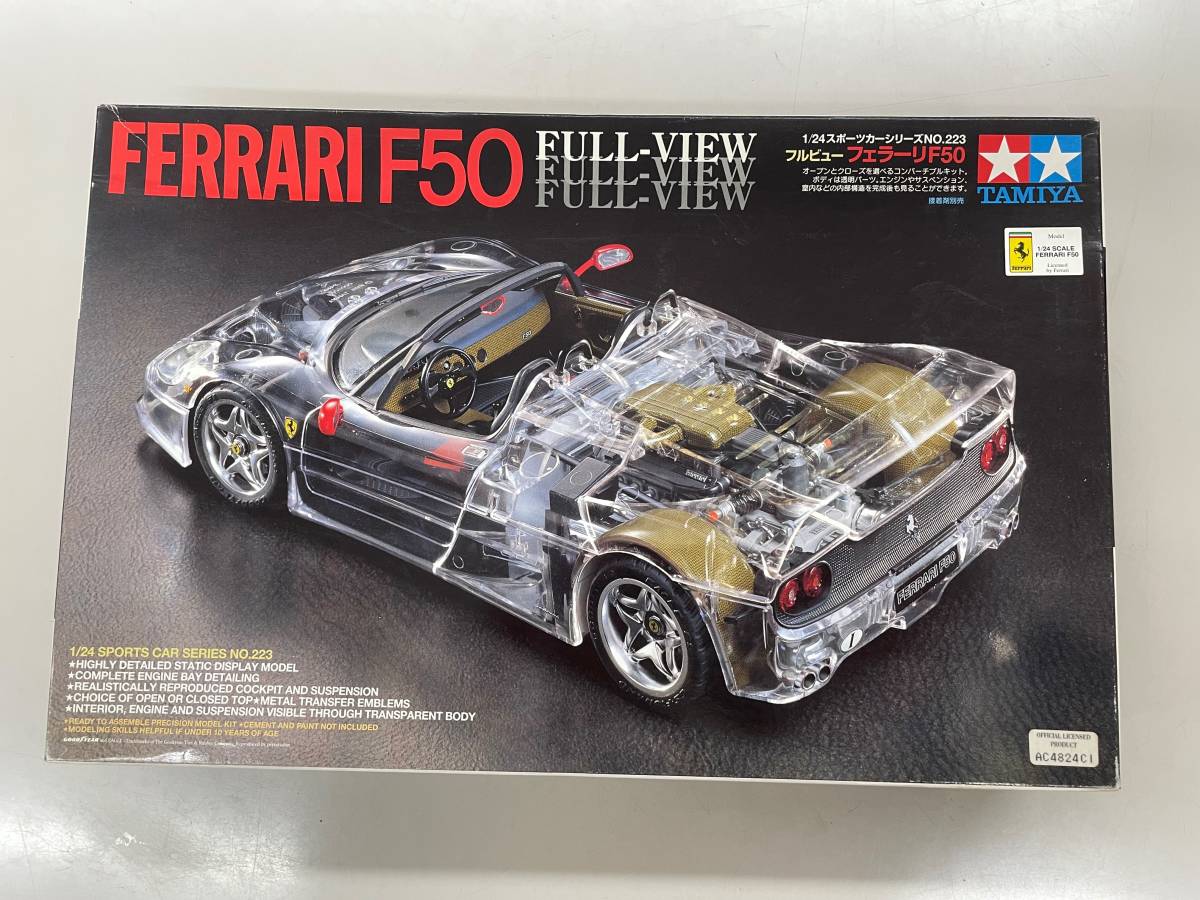 1⁄24 タミヤ F50 fullbuild unboxing 初めてのプラモデル、色々