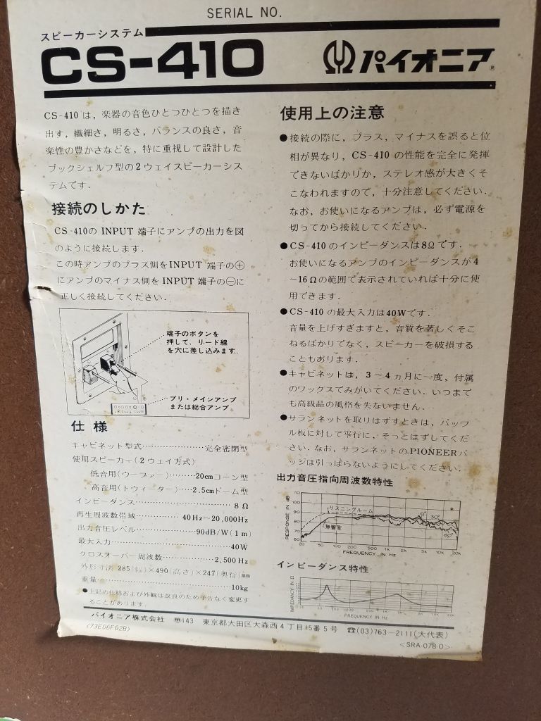 K 鈴木東錦 M ] 自家繁殖 弐歳魚 k 種観賞用 人気の中古品 動画あり 1匹 雌 [ 観賞用 | 東錦の通販