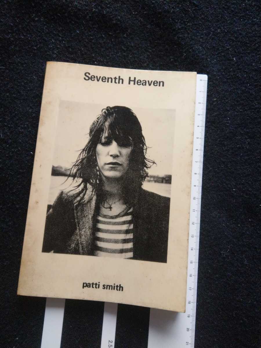 Patti Smith SEVENTH HEAVEN