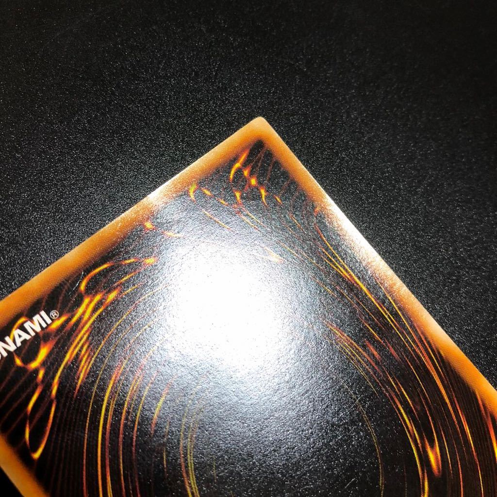 遊戯王 ブラック・マジシャン ウルトラレア 1999年 貴重】遊戯王 ブラックマジシャン 1999年発売 初期版ウルトラ