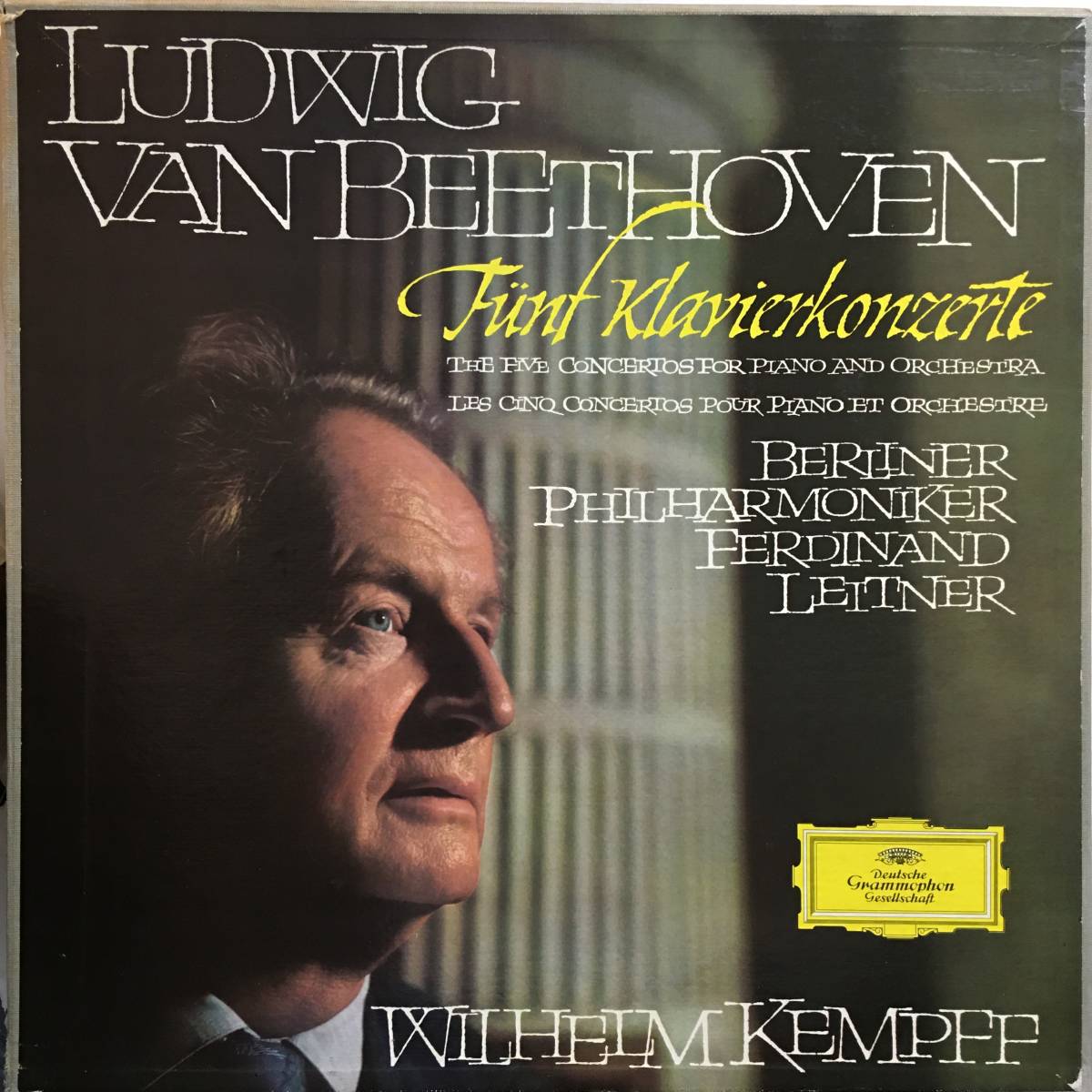 正心宝☆Ro透かし彫り♪ 正心宝 大川隆法 幸福の科学 ROマーク