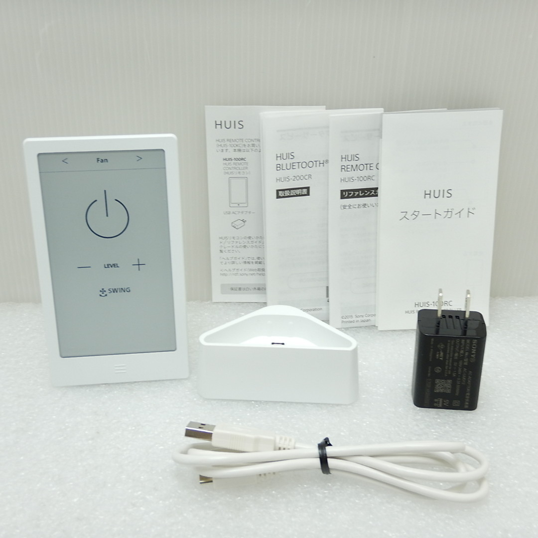 SONY | 学習マルチリモコン ソニー スマートリモコン REMOTE HUIS