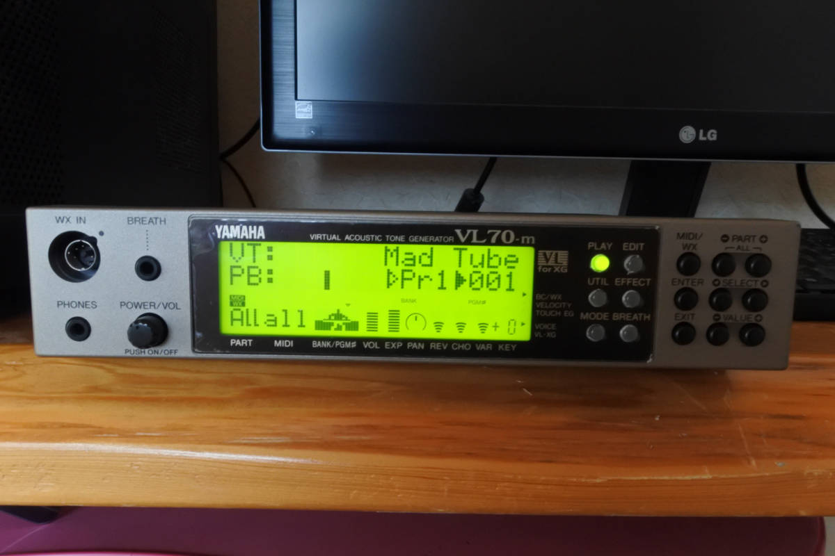 YAMAHA/ヤマハ MIDI 音源モジュール VL70-m ウインドシンセサイザー