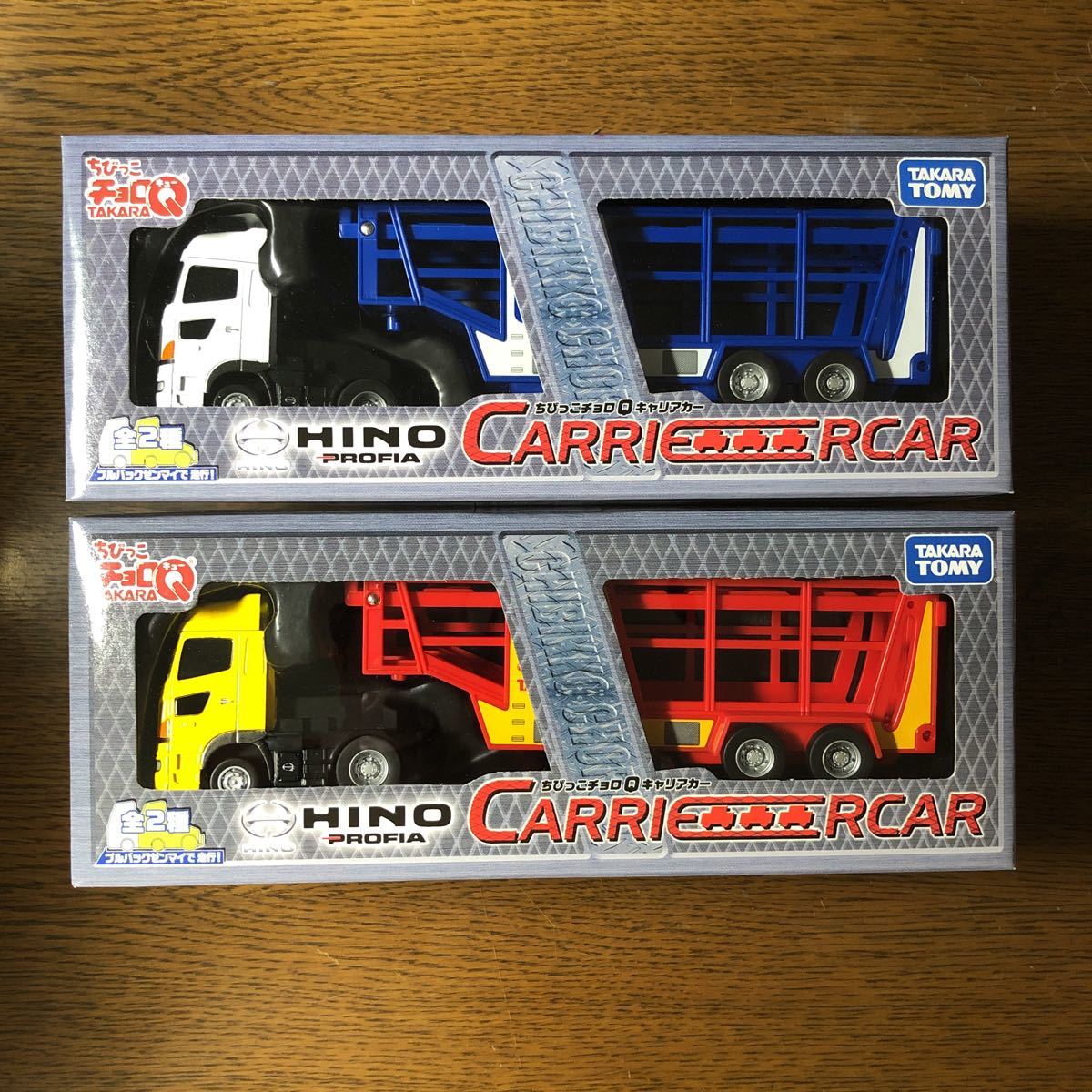 TOMICA LIMITED VINTAGE HINO CONTESSA 日野 コンテッサ 第1回 新宿