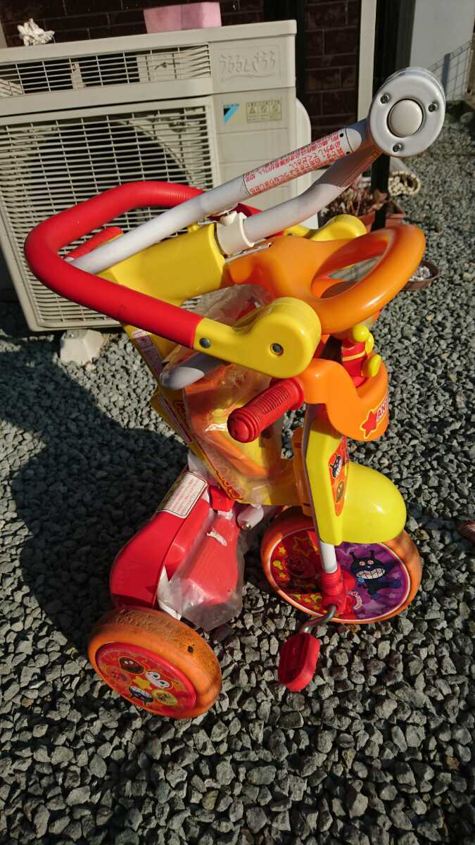 アンパンマン オールインワンUP 折りたたみ三輪車 それいけ