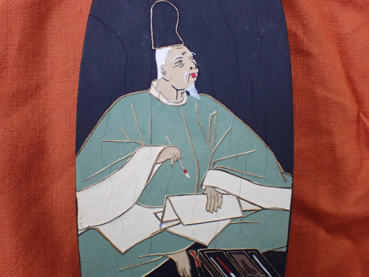 墨-2；【未使用品】 松煙墨 三十六歌仙墨 21号 「山部赤人」 呉竹精昇 