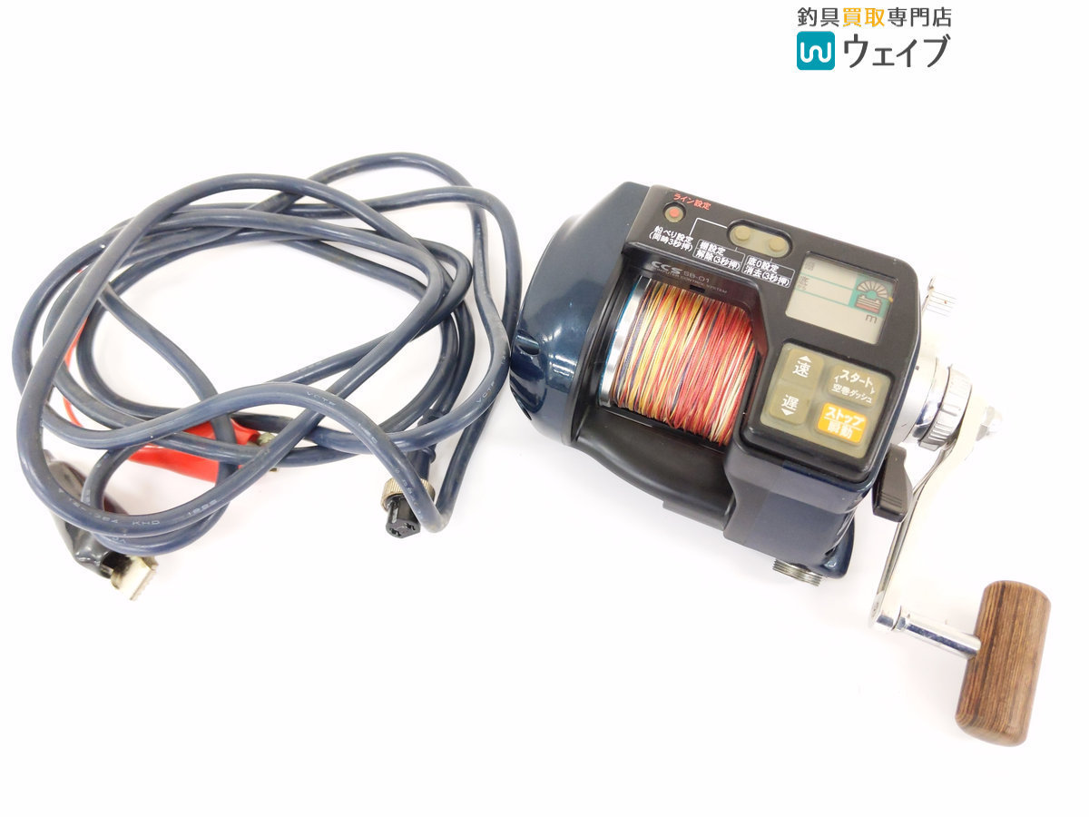 RYOBI Adventure 電動リール VS700-L リョービアドベンチャー 電動 VS700 L RYOBI VS700-L Adventure 大型