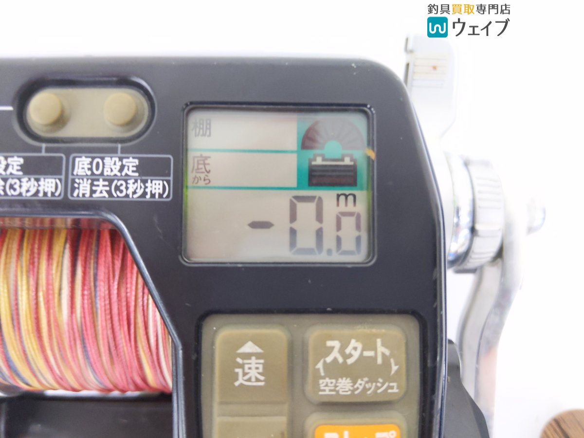 リョービアドベンチャー 電動 VS700 L RYOBI VS700-L Adventure 大型