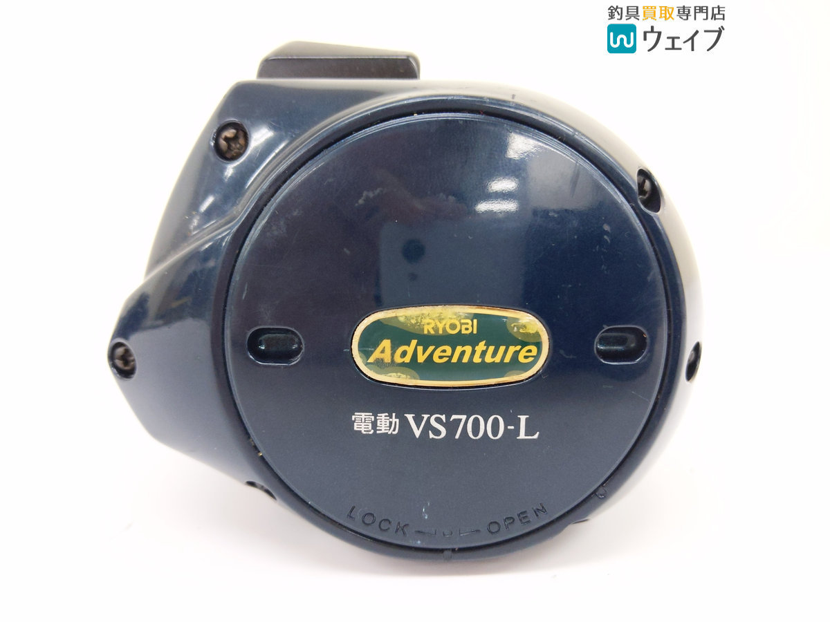 RYOBI Adventure 電動リール VS700-L リョービアドベンチャー 電動 VS700 L RYOBI VS700-L Adventure 大型