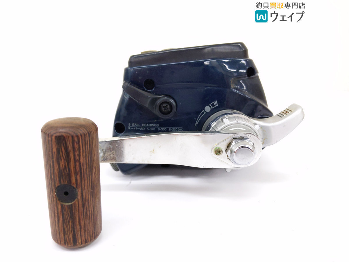 リョービアドベンチャー 電動 VS700 L RYOBI VS700-L Adventure 大型
