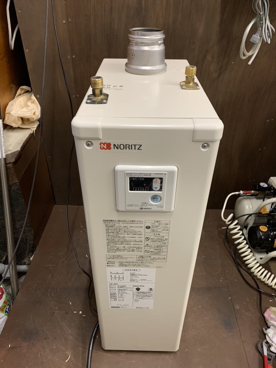 本物保証，低価 北海道発 ノーリツ 石油給湯機 2019年製 ボイラー OX-307F 給湯設備 み(給湯設備)｜売買されたオークション情報、yahooの商品情報をアーカイブ公開 - オークファン 給湯設備