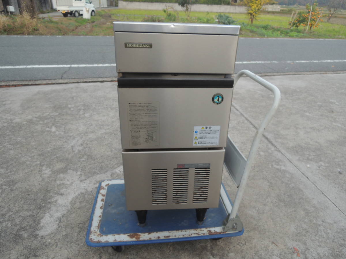 △兵庫発 引取歓迎 ホシザキ IM-25L-1 製氷機 キューブアイス 製氷能力 