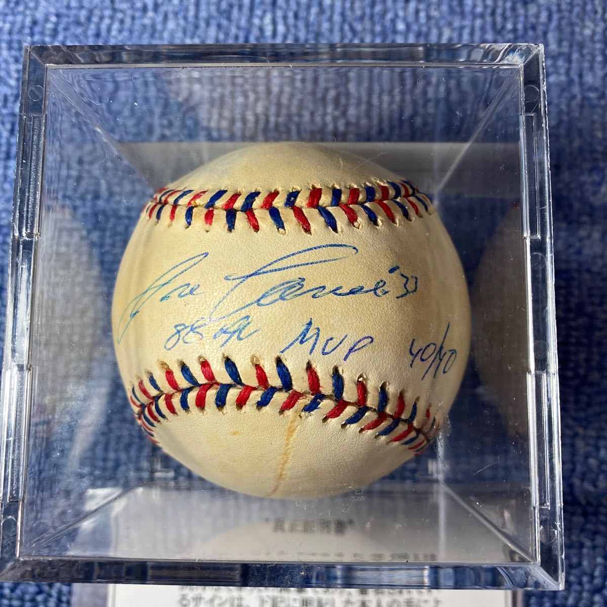 MLB ホセ・カンセコ アスレチックス ボブルヘッド 球場配布