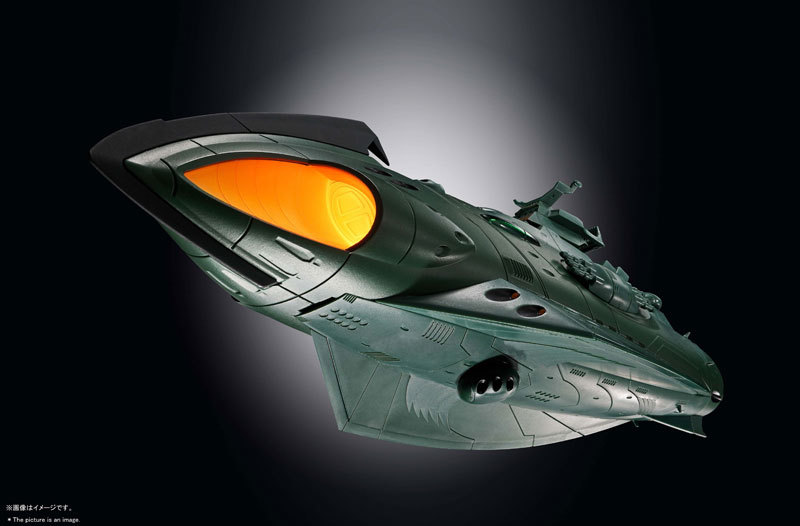  8: 超合金魂 GX-89 ガミラス航宙装甲艦 宇宙戦艦ヤマト2202 愛の戦士たち バンダイ(宇宙戦艦ヤマト)｜売買されたオークション情報、yahooの商品情報をアーカイブ公開 - オークファン 宇宙戦艦ヤマト