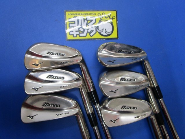 MP-69 ミズノ アイアンセット アイアン 中古 ＭＰ ６９ 中古クラブを買うならゴルフ (日本仕様) 850GH アイアン（ブランドミズノ）の通販 7～9 NSプロ アイアン（ブランドミズノ）（アイアン｜メンズクラブ 2026年最新Yahoo!オークション 選択