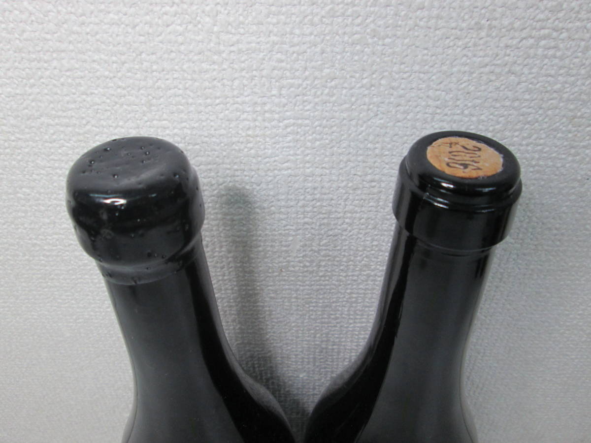 ★古酒/アルス ヘリピンス タウラ/Els Jelipins VI DE TAULA 2014・ 2016/スペイン(税無) Jelipins Els ヘリピンス “Els 2021<br>Els ethelvine
