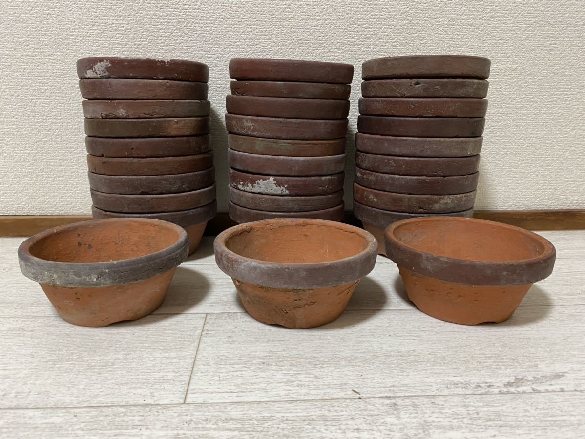 盆栽鉢 梅文 青磁染付 植木鉢 六角 三本足