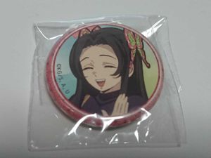 鬼滅の刃 キメツ学園のYahoo!オークション(旧ヤフオク!)の相場・価格を