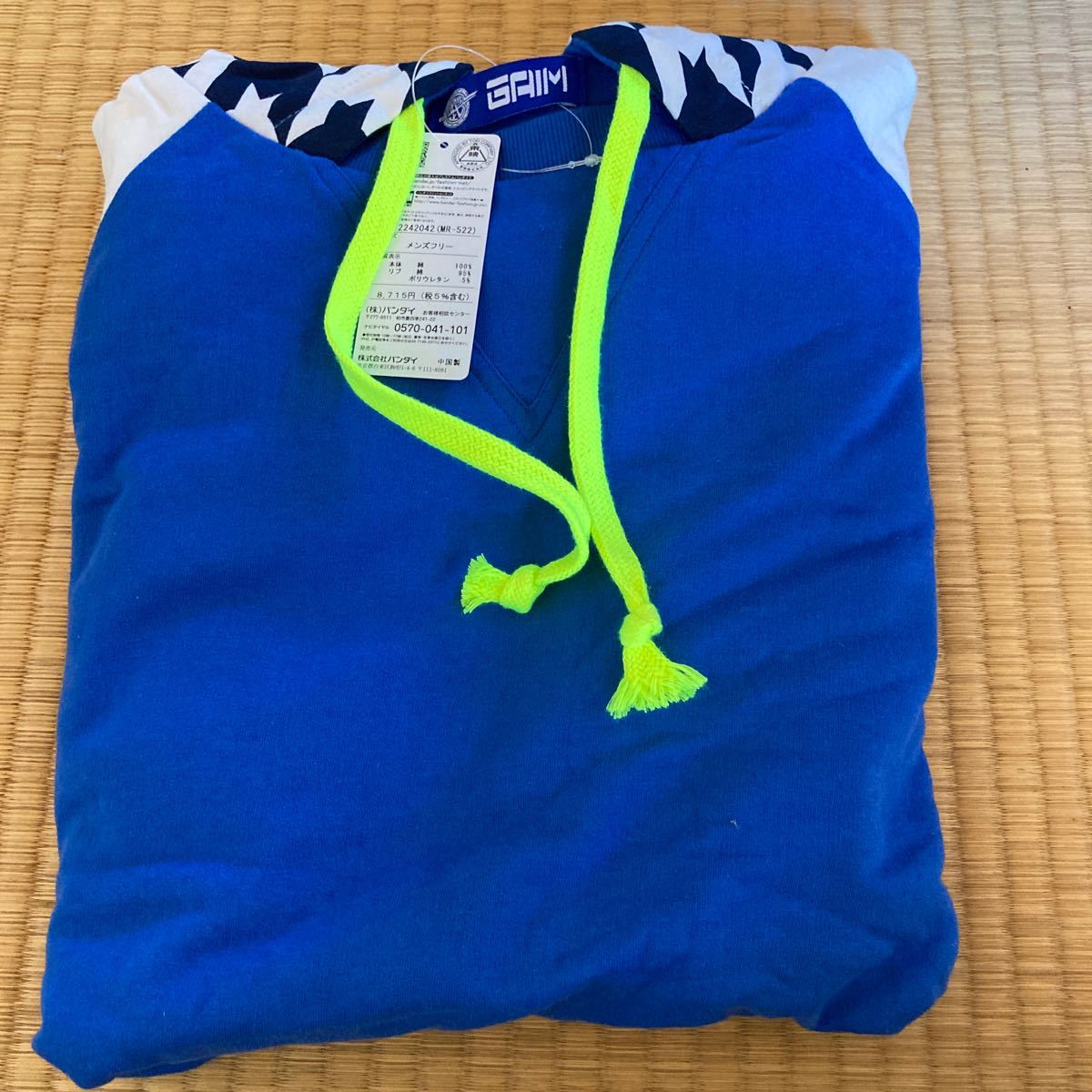 仮面ライダー鎧武パーカー呉島光実 Sサイズ高杉真