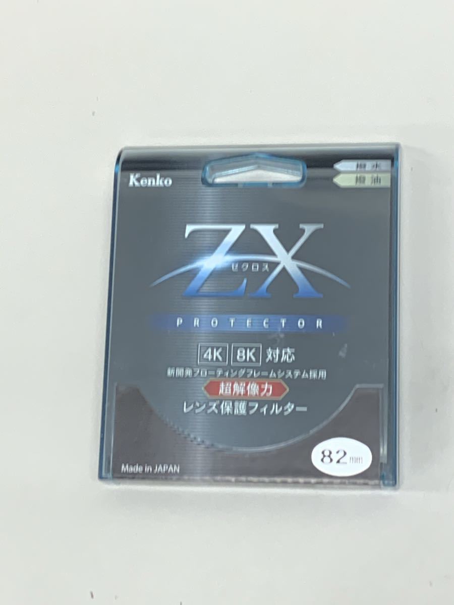 82mm ZX レンズ保護 プロテクト 撥水フィルター ケンコーKenko