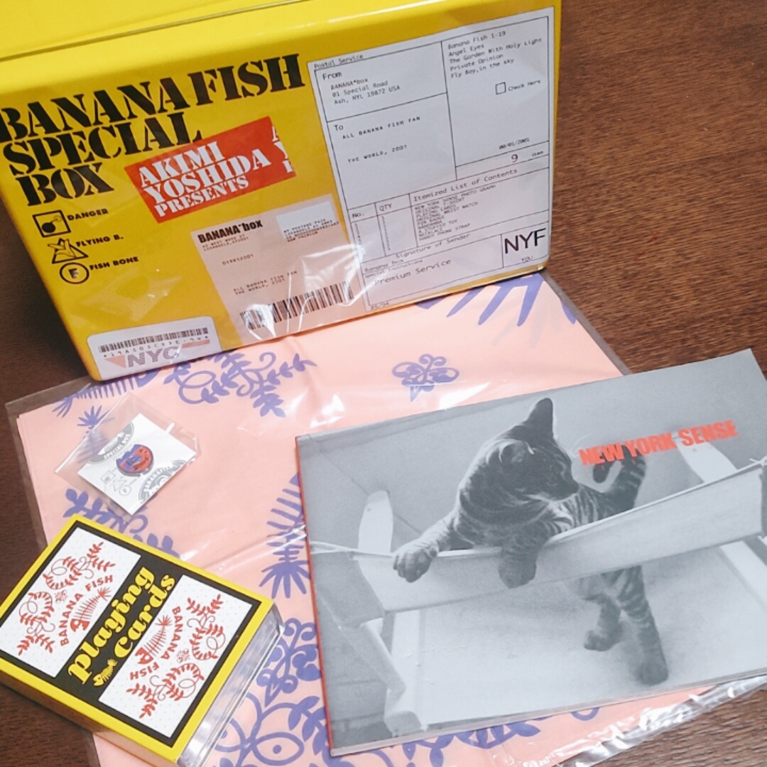 BANANA FISH SPECIAL BOX バナナフィッシュ クリアカバー付き｜Yahoo