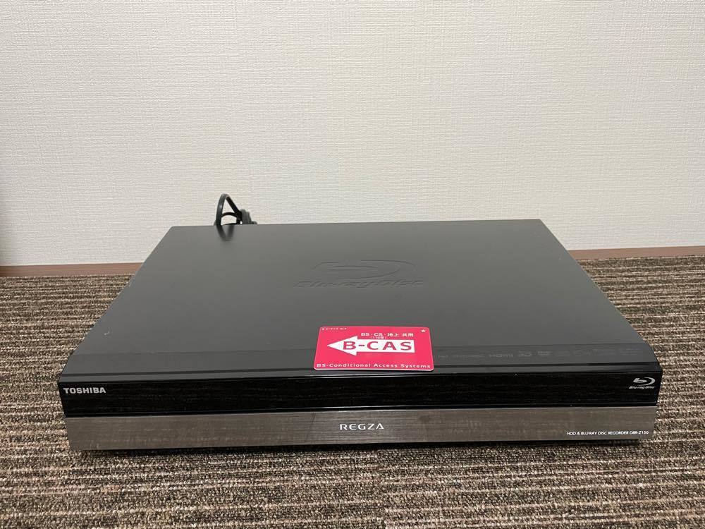 東芝 HDD&ブルーレイディスクレコーダー DBR-Z150 m2081 東芝 HDD&ブルーレイディスクレコーダー DBR-Z150 m2081 東芝 REGZA