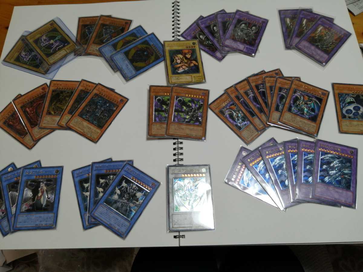 CENTURY CHRONICLE side:PRIDE 遊戯王 遊戯王OCG ヒカカク！ 発売7日目