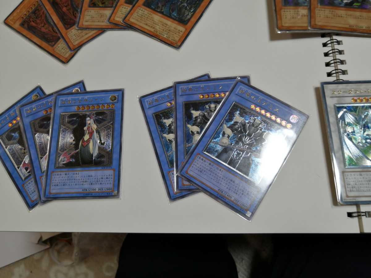 CENTURY CHRONICLE side:PRIDE 遊戯王 遊戯王OCG ヒカカク！ 発売7日目