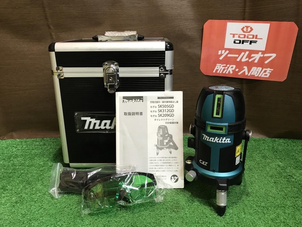  009 おすすめ商品 マキタ makita 充電式屋内 屋外兼用墨出し器 SK209GD 本体＋10.8V4.0Ahバッテリー(その他)｜売買されたオークション情報、yahooの商品情報をアーカイブ公開 - オークファン その他