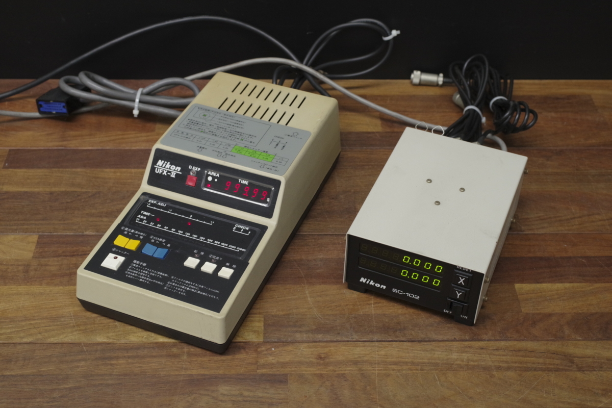 中古 血管美人SC-10 毛細血管スコープ ゴースト血管がハッキリわかる！！
