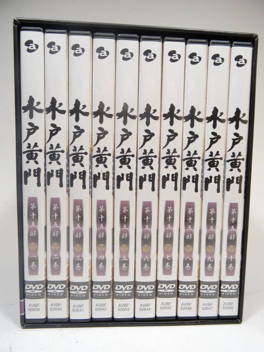 真田太平記 DVD レンタル落ち 太平記 全巻セット 真田広之 完結 まとめ